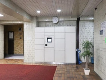 【東京都/品川区東品川】サンライフ東品川 宅配BOX