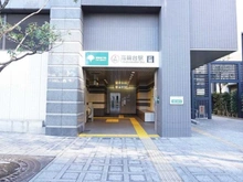 【東京都/港区高輪】ザ・ヒルトップタワー高輪台  都営浅草線「高輪台」駅（現地より約20m）