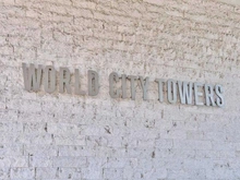 【東京都/港区港南】ワールドシティタワーズ　キャピタルタワー マンション表札