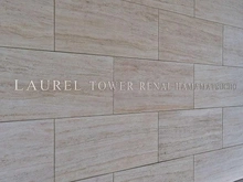 【東京都/港区海岸】ローレルタワールネ浜松町 マンション表札