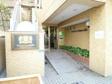 【東京都/品川区北品川】ライオンズマンション北品川第2 アプローチ