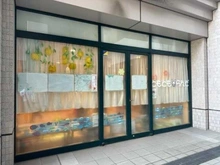 【東京都/品川区東品川】シーフォートタワー ともともらんど（現地より約130m）
