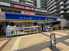 【東京都/品川区西大井】コア・スターレ西大井  マツモトキヨシ西大井駅前店（現地より約110m）