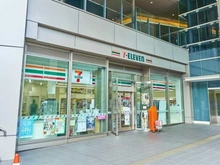 【東京都/品川区北品川】アクス御殿山  セブンイレブン大崎ブライトコア店（現地より約160m）