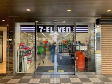 【東京都/港区高輪】D’クラディアイヴァン高輪 セブンイレブン　品川プリンスホテル店（現地より約650m）