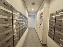 【東京都/品川区大井】イオシスガーデン メールBOX