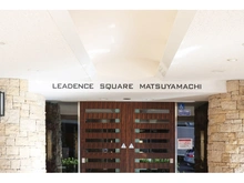 【大阪府/大阪市中央区松屋町】リーデンスクエア松屋町 マンション表札