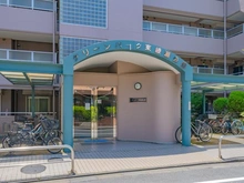 【東京都/足立区東綾瀬】グリーンパーク東綾瀬公園 エントランス