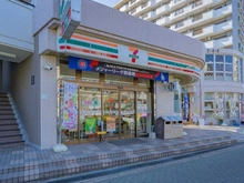 【東京都/江戸川区小松川】小松川グリーンハイツ 1号棟 セブン-イレブン 江戸川小松川2丁目店（現地より約230m）：