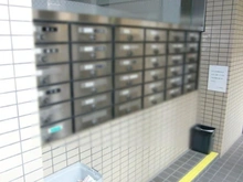 【東京都/足立区綾瀬】バームハイツ綾瀬 メールBOX