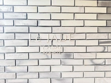 【東京都/江戸川区東葛西】レ・ジェイド葛西リゾルテ マンション表札