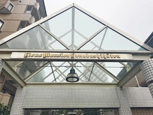 【千葉県/船橋市古作】ライオンズマンション船橋法典 マンション表札