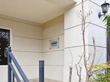 【東京都/足立区北加平町】ヴェレーナ北綾瀬 マンション表札