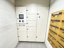 【東京都/江戸川区本一色】新小岩親水公園パーク・ホームズ 宅配BOX