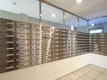 【東京都/足立区小台】ライオンズマンション荒川遊園アクアステージ メールBOX