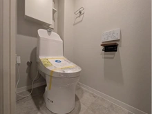 【千葉県/市川市幸】ブランシエラ市川行徳 トイレ