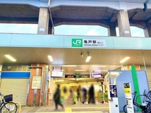 【東京都/江東区亀戸】プラウドタワー亀戸クロス ゲートタワー  JR中央・総武線「亀戸」駅（現地より約160m）