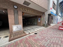 【東京都/江東区亀戸】セントレー亀戸 エントランス