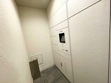 【東京都/足立区西新井】パレステージ西新井大師西 宅配BOX