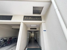 【東京都/江東区大島】西大島ビューハイツ マンション表札
