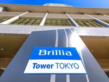 【東京都/墨田区太平】Brilliaタワー東京 マンション表札