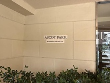 【東京都/墨田区亀沢】アスコットパーク錦糸町北斎通り マンション表札