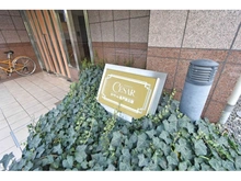 【東京都/江東区亀戸】セザール亀戸 マンション表札