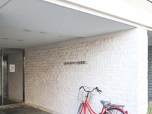 【兵庫県/尼崎市立花町】ローレルコート立花町 マンション表札