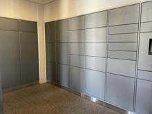 【兵庫県/伊丹市千僧】コスモ伊丹ガーデンズ 宅配BOX