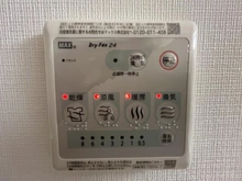 【兵庫県/尼崎市武庫豊町】ローレル武庫之荘 浴室乾燥暖房機