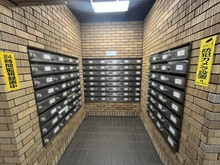 【兵庫県/伊丹市南町】グランドメゾン新伊丹 メールBOX