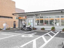 【兵庫県/伊丹市昆陽東】プラウドシティ伊丹 伊丹昆陽郵便局（現地より約740m）：