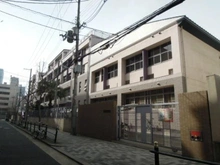 【大阪府/大阪市北区扇町】パークタワー梅田 市立天満中学校（現地より約220m）：