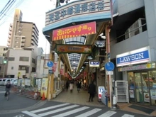 【大阪府/大阪市北区扇町】パークタワー梅田  天五中崎通り商店街（現地より約230m）：