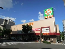 【大阪府/大阪市北区扇町】パークタワー梅田  LIFE太融寺店（現地より約430m）：