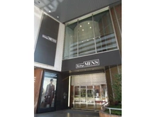 【大阪府/大阪市北区扇町】パークタワー梅田 阪急メンズ館（現地より約690m）：
