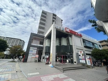 【兵庫県/伊丹市東有岡】ルネ伊丹ガーデンスクエア  関西スーパー アリオ店（現地より約550m）：