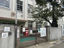 【兵庫県/尼崎市長洲東通】グリーンプラザ尼崎 尼崎市立長洲小学校(現地より約140m):