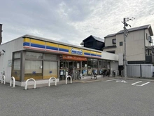 【兵庫県/尼崎市武庫之荘本町】レ・ジェイド武庫之荘本町 ミニストップ尼崎武庫之荘店（現地より約300m）：