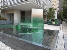 【大阪府/大阪市北区扇町】パークタワー梅田 敷地内