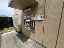 【兵庫県/西宮市甲子園九番町】ロイヤルアーク甲子園フローレス ゴミステーション