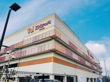 【兵庫県/西宮市甲子園九番町】ロイヤルアーク甲子園フローレス キッザニア甲子園（現地より約350m）