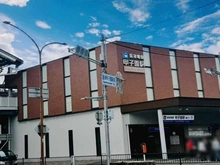 【兵庫県/西宮市甲子園九番町】ロイヤルアーク甲子園フローレス  阪神本線「甲子園」駅（現地より約1,100m）