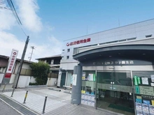 【兵庫県/西宮市甲子園九番町】ロイヤルアーク甲子園フローレス 尼崎信用金庫 浜甲子園支店（現地より約400m）