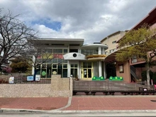 【兵庫県/西宮市甲子園九番町】ロイヤルアーク甲子園フローレス 光明幼稚園（現地より約950m）