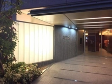 【兵庫県/西宮市能登町】イニシア西宮北口 アプローチ