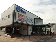 【兵庫県/西宮市能登町】イニシア西宮北口 いかりスーパー 門戸厄神店（現地より約1,080m）