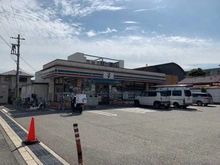【兵庫県/西宮市花園町】ステイツ甲子園グランプレイス セブンイレブン　西宮花園町店（現地より約240m）