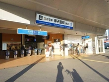 【兵庫県/西宮市花園町】ステイツ甲子園グランプレイス  阪神本線　甲子園駅（現地より約800m）