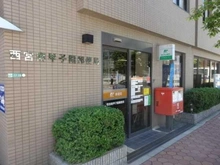 【兵庫県/西宮市南甲子園】クレヴィア甲子園  西宮市南甲子園局（現地より約100m）